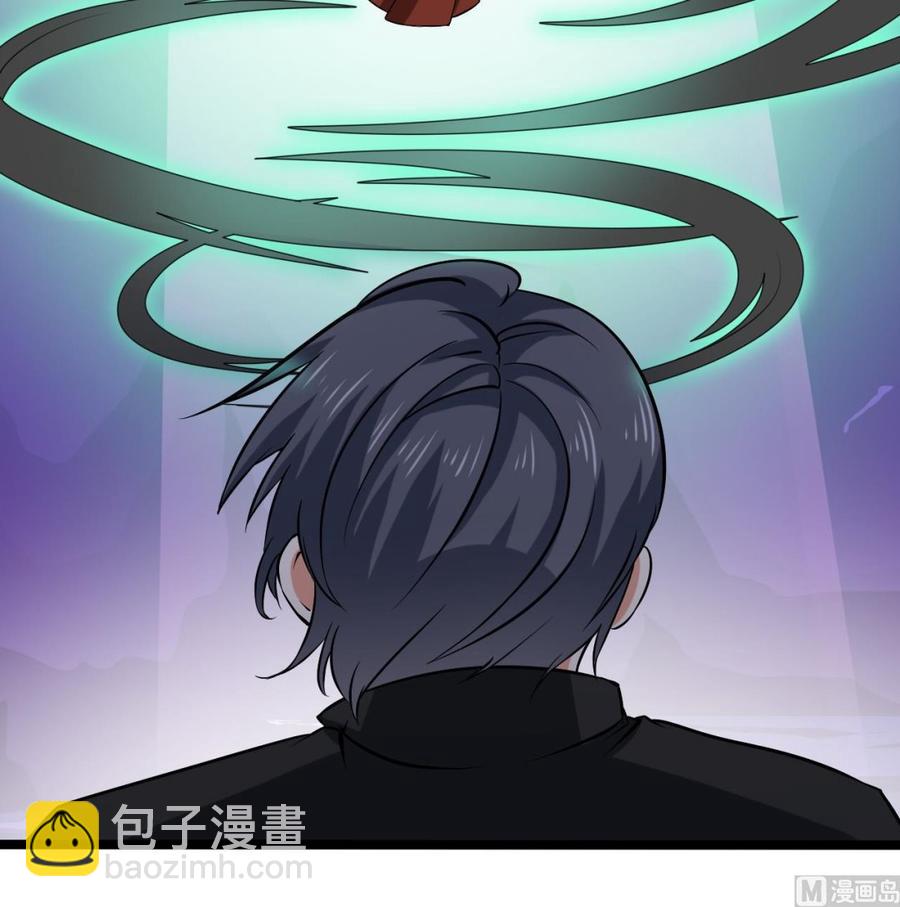 第202话 阎王斩，斩阎王32