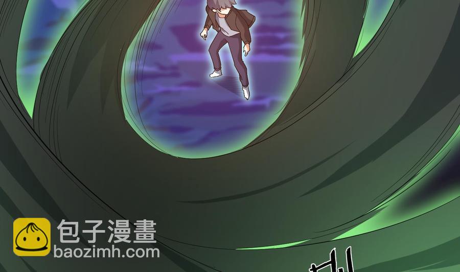第202话 阎王斩，斩阎王37