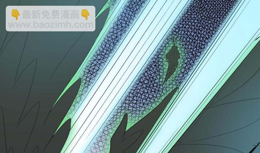 第202话 阎王斩，斩阎王46