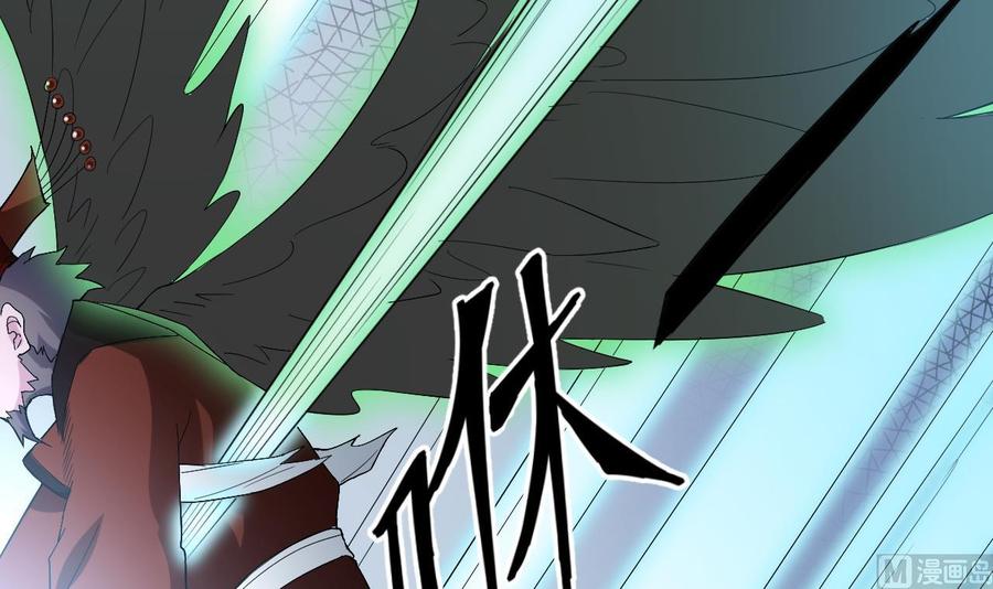 第202话 阎王斩，斩阎王47