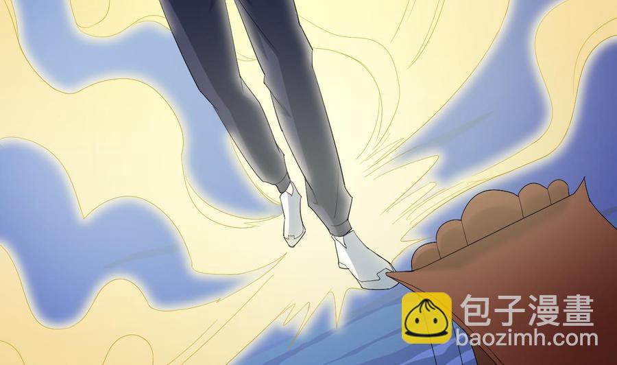 第202话 阎王斩，斩阎王62