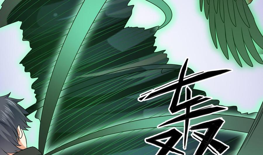 第203话 阎君求情12