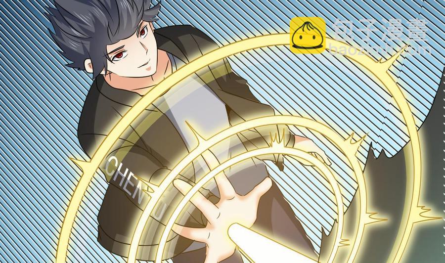 第203话 阎君求情15