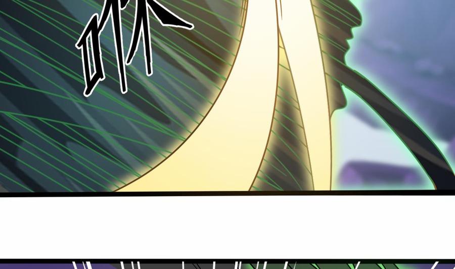 第203话 阎君求情19