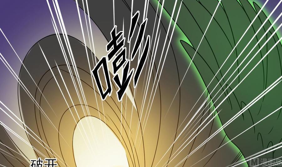 第203话 阎君求情20