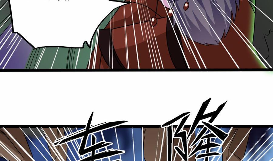 第203话 阎君求情22