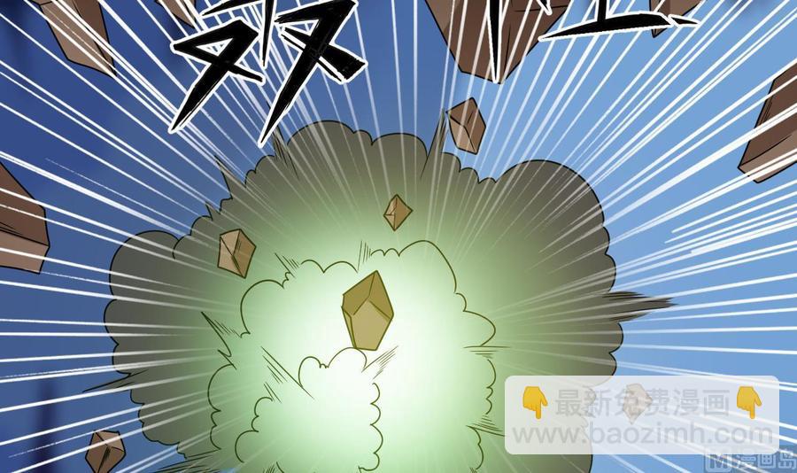 第203话 阎君求情23