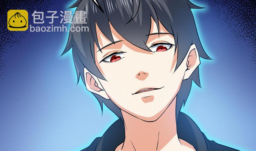 第203话 阎君求情34