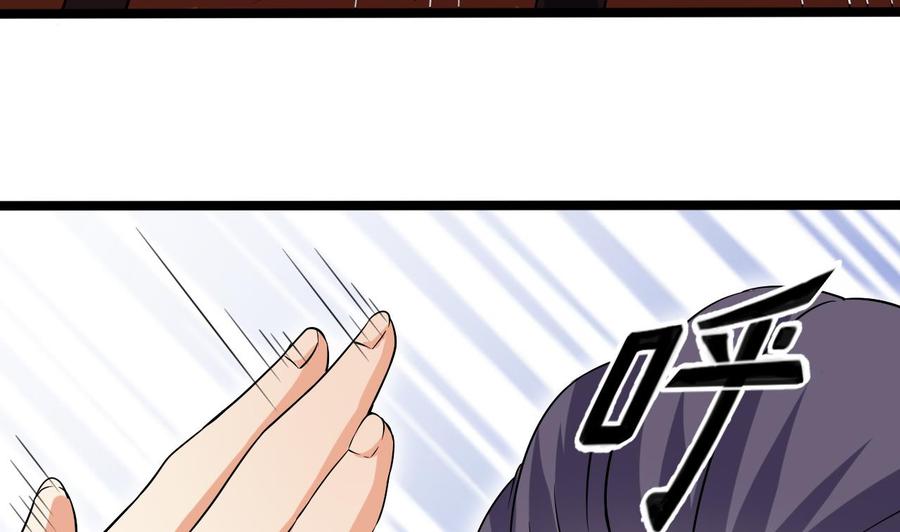 第203话 阎君求情39