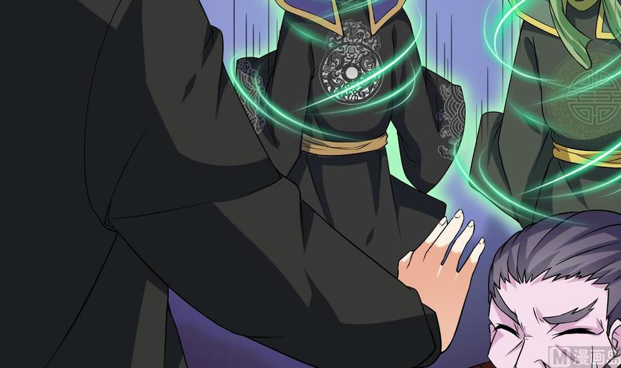 第203话 阎君求情47