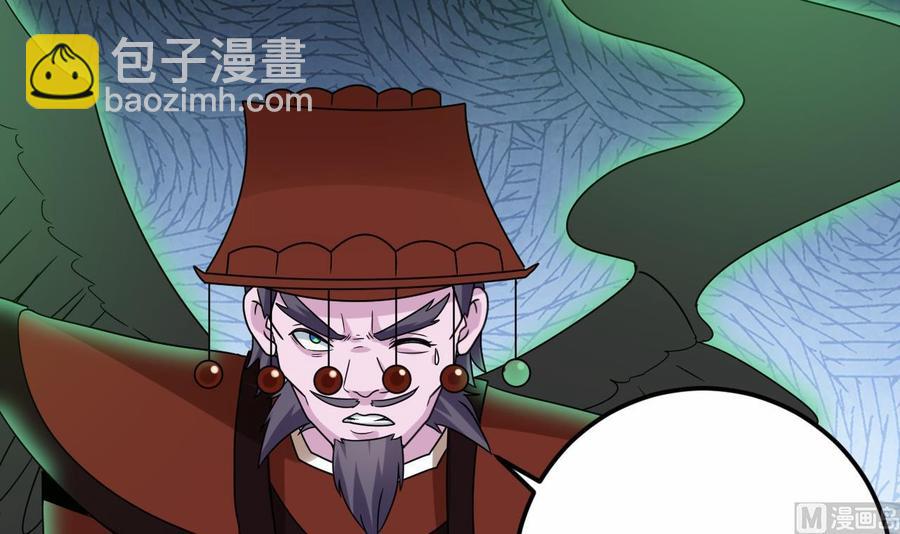 第203话 阎君求情5