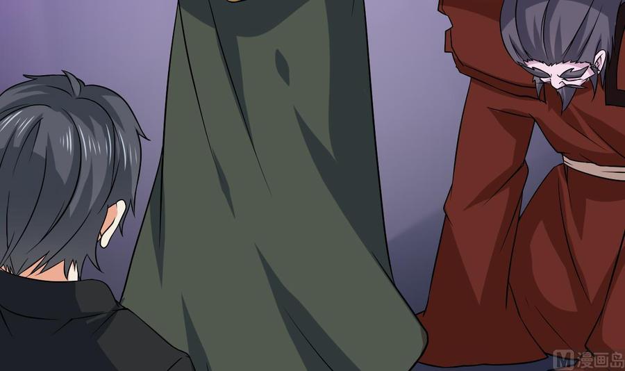 第203话 阎君求情54