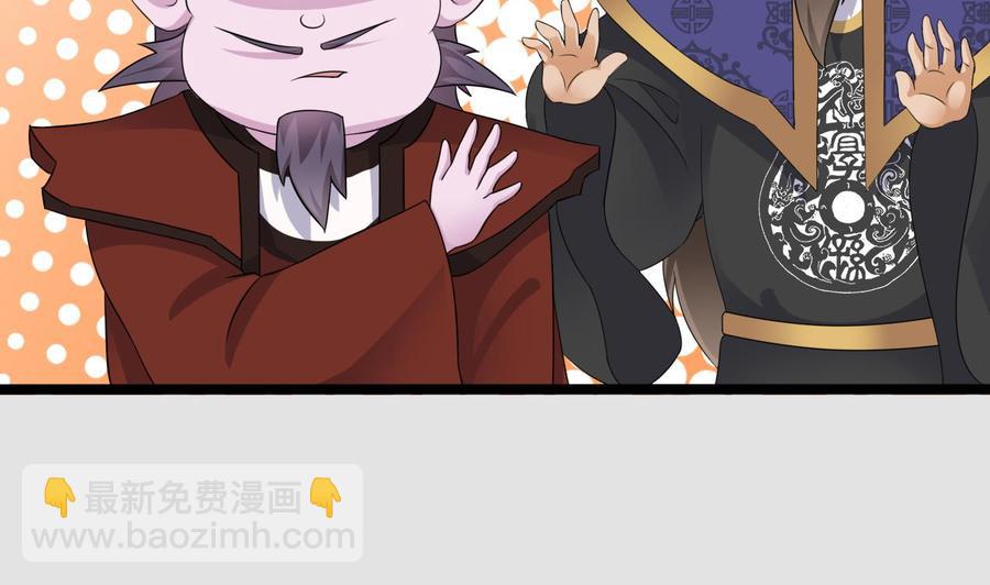 第204话 姚兵的选择13