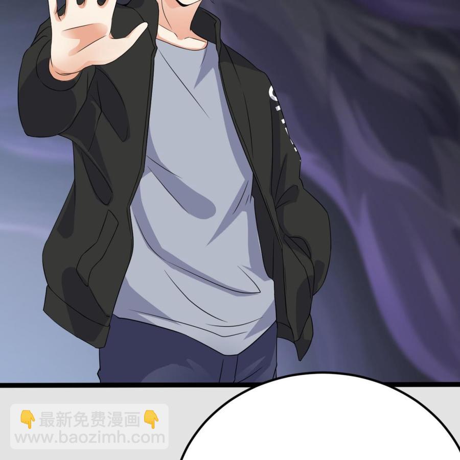 第204话 姚兵的选择15
