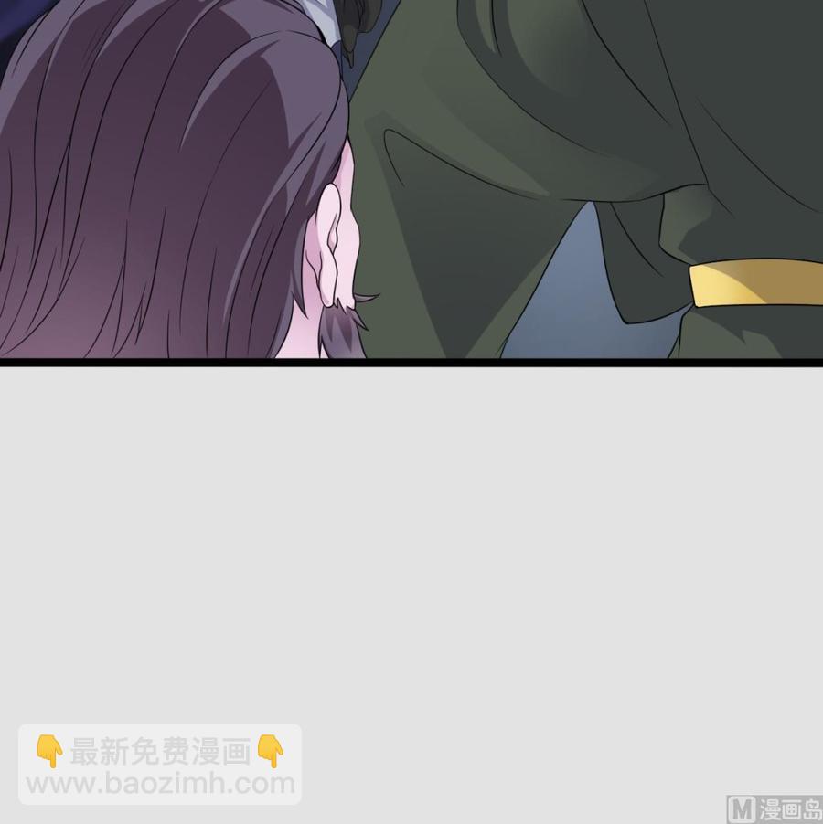 第204话 姚兵的选择17