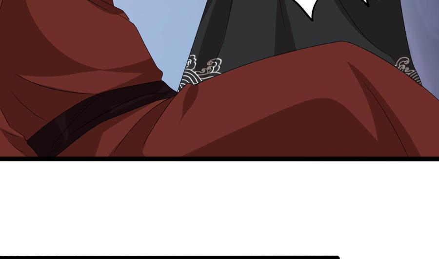第204话 姚兵的选择25