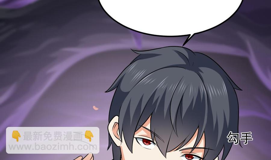 第204话 姚兵的选择36