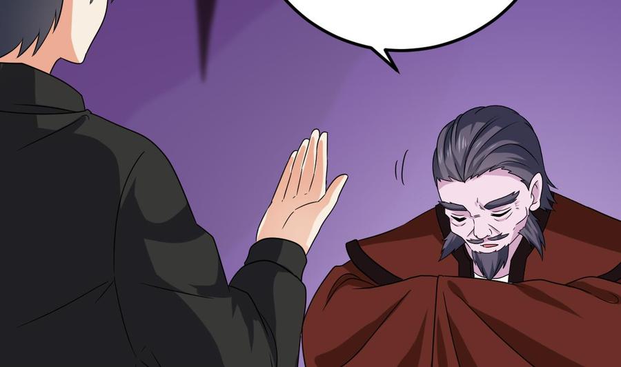 第204话 姚兵的选择39