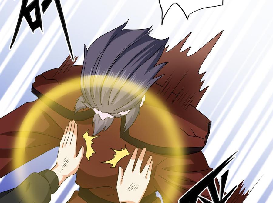 第204话 姚兵的选择46