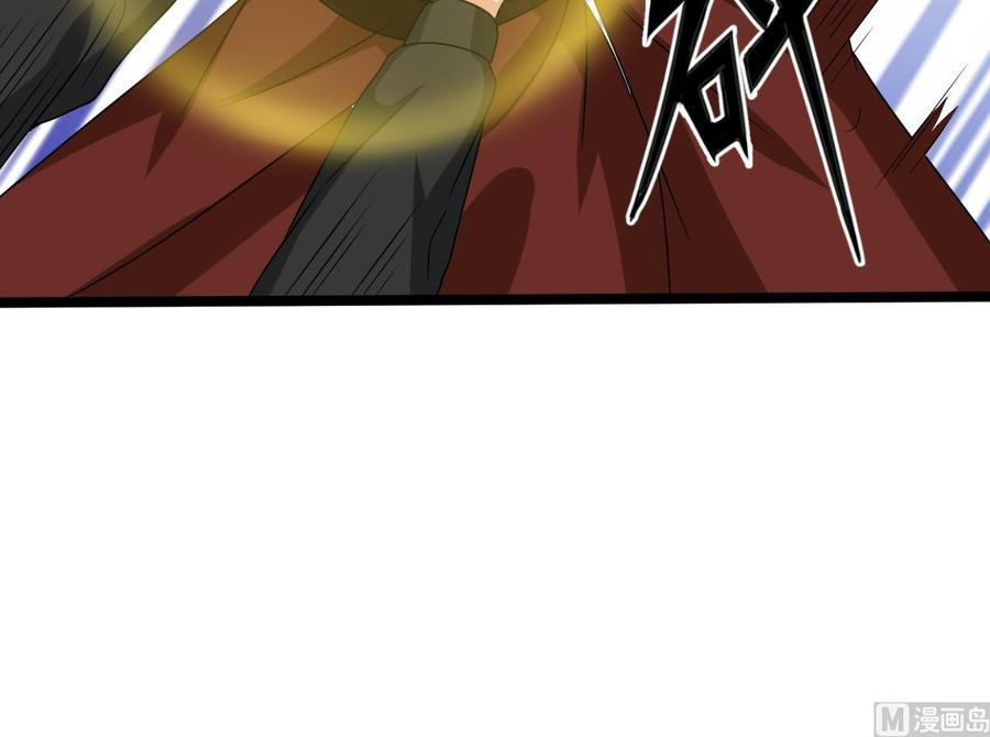 第204话 姚兵的选择51