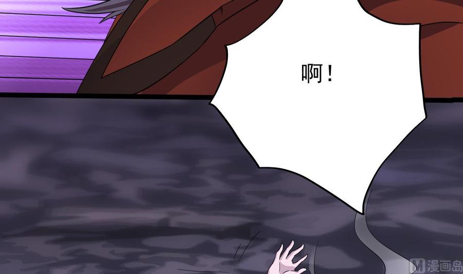 第204话 姚兵的选择54