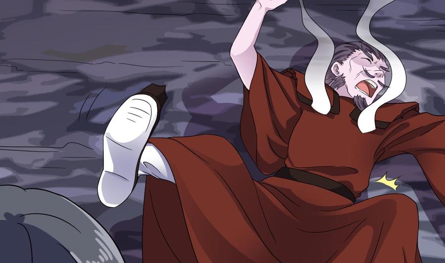 第204话 姚兵的选择55
