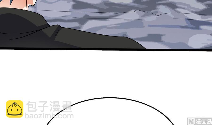 第204话 姚兵的选择57