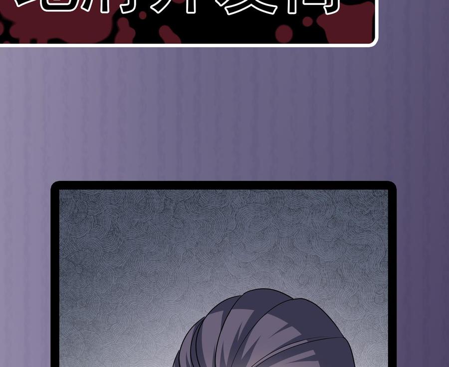 第204话 姚兵的选择61