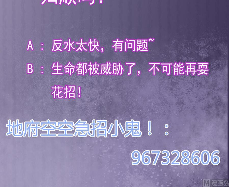 第204话 姚兵的选择63