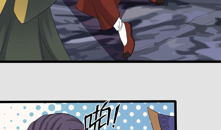 第204话 姚兵的选择7