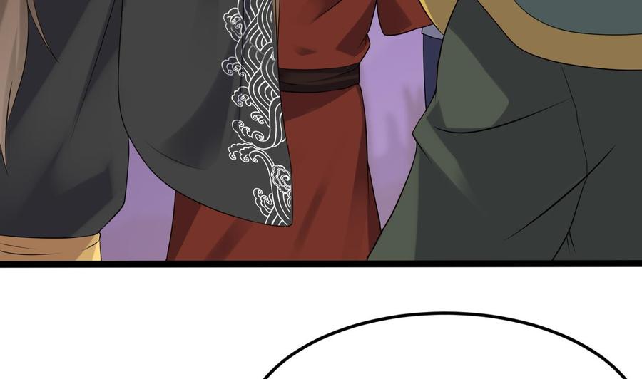 第205话 离魂探底27