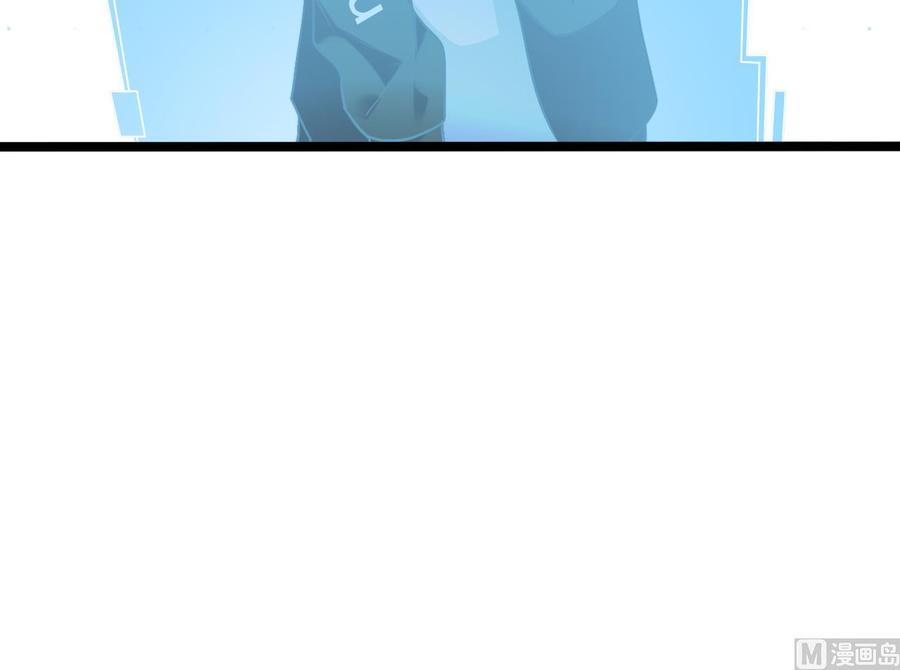 第205话 离魂探底47