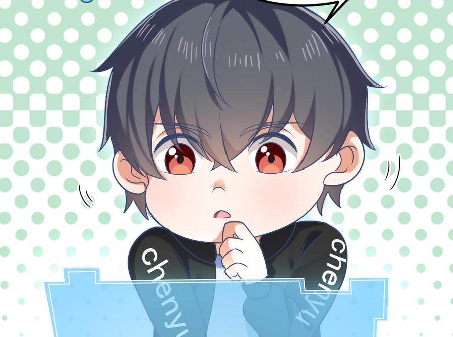 第205话 离魂探底50