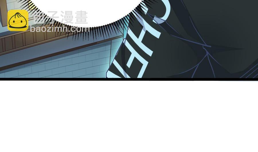 第205话 离魂探底62