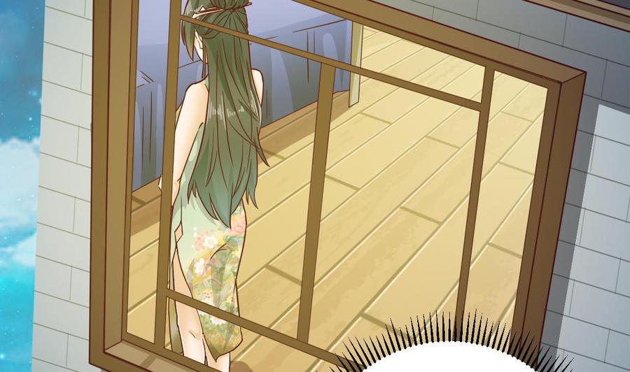 第205话 离魂探底65