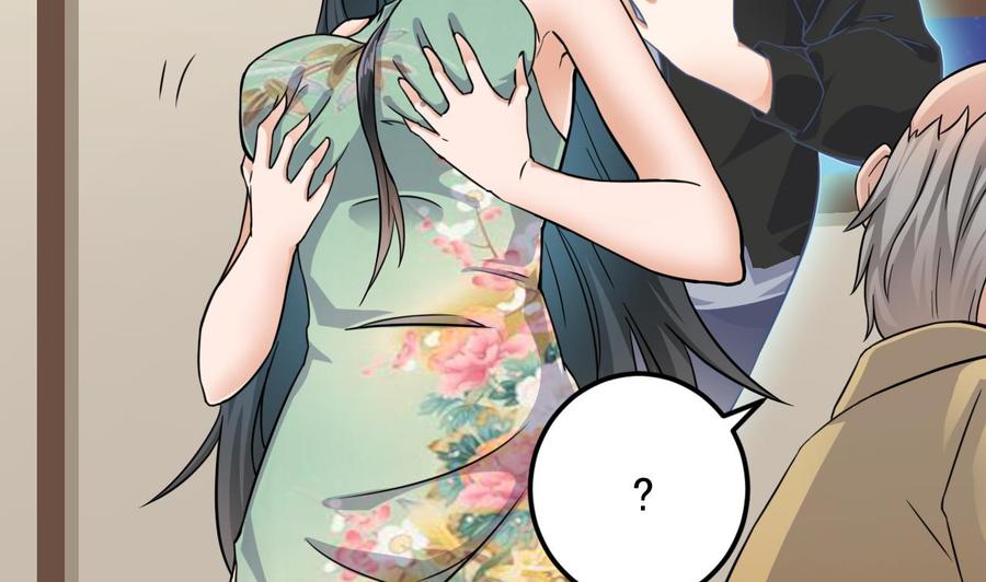 第206话 上门找事！10
