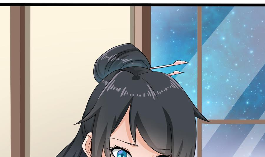 第206话 上门找事！22
