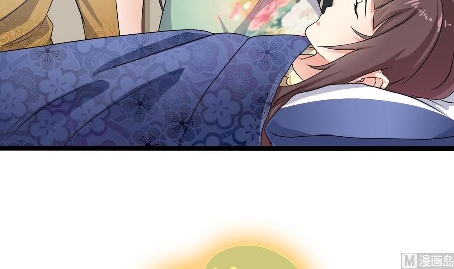 第206话 上门找事！29