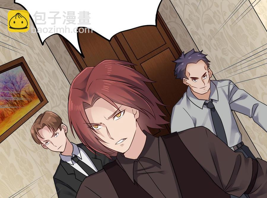 第206话 上门找事！50