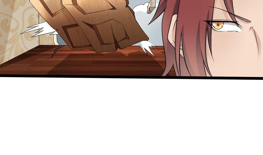 第206话 上门找事！59