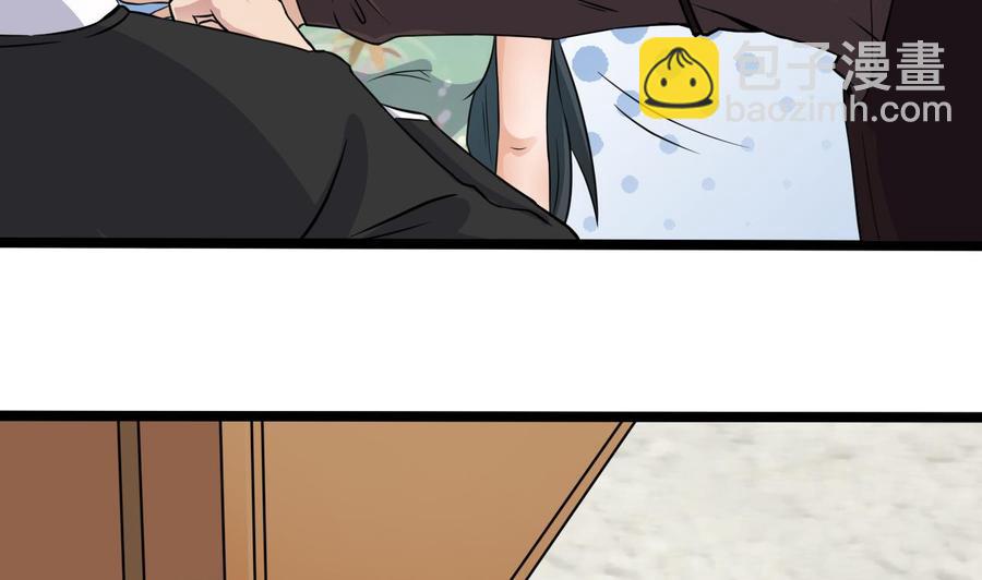 第207话 自投罗网？10
