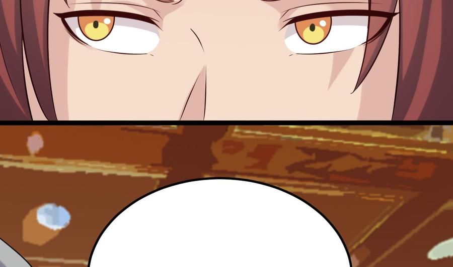 第207话 自投罗网？34