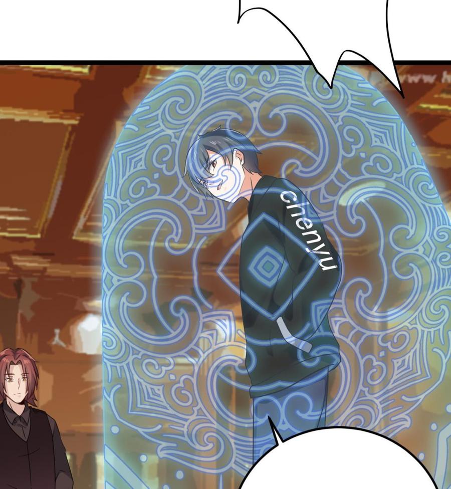 第207话 自投罗网？43