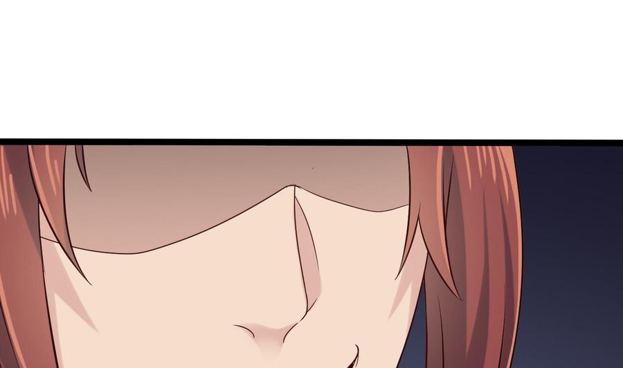 第207话 自投罗网？45