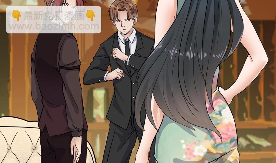 第207话 自投罗网？6