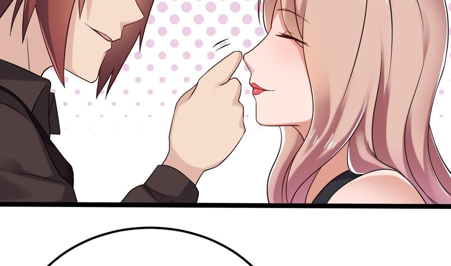 第209话 你背叛我？！19