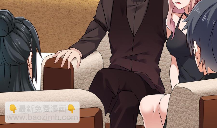 第209话 你背叛我？！21