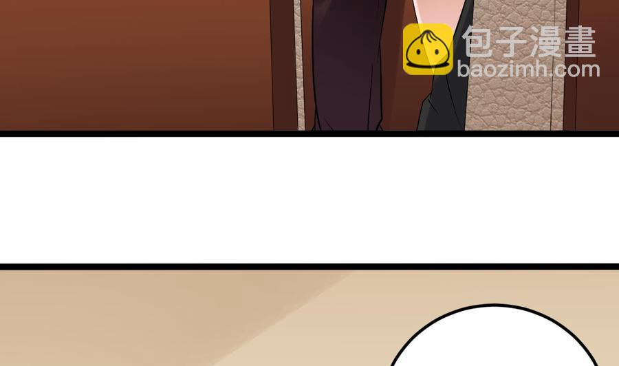 第209话 你背叛我？！22