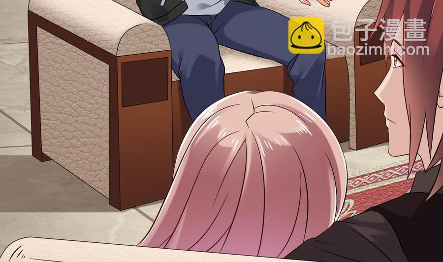 第209话 你背叛我？！24