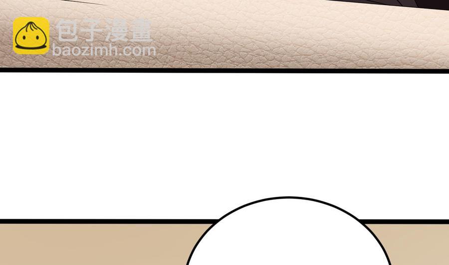 第209话 你背叛我？！25